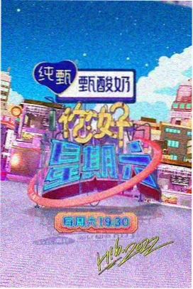 工地上的午餐封面